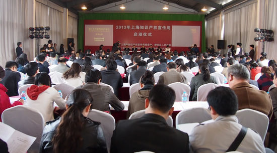 上海商標(biāo)注冊(cè) 上海商標(biāo)注冊(cè)